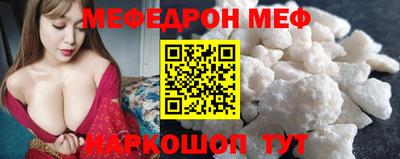 хмурый Белорецк