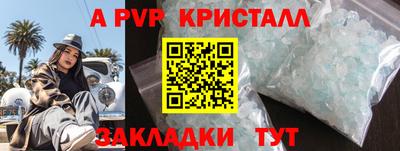 хмурый Белорецк