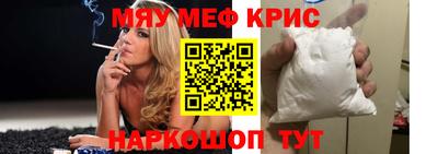 ECSTASY Бердск