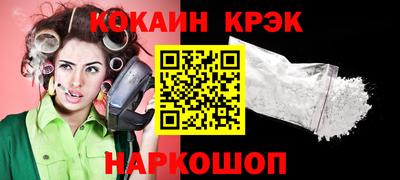 хмурый Белорецк