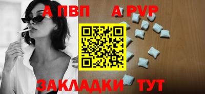 ECSTASY Бердск