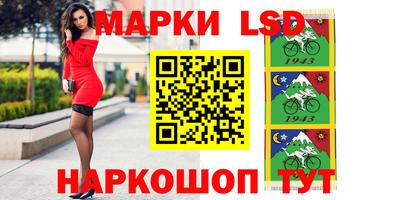 хмурый Белорецк