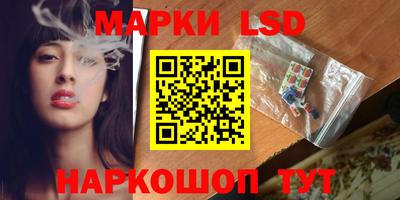 хмурый Белорецк