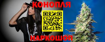 ECSTASY Бердск
