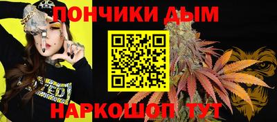 ECSTASY Бердск