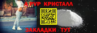 ECSTASY Бердск
