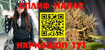 хмурый Белорецк
