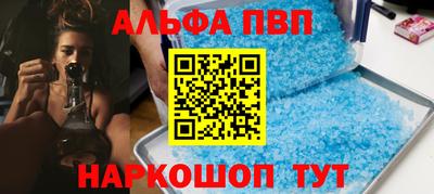 хмурый Белорецк