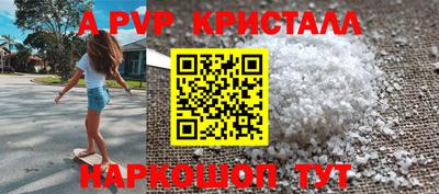 хмурый Белорецк
