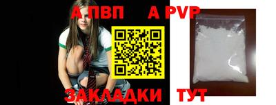 хмурый Белорецк