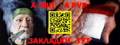 хмурый Белорецк