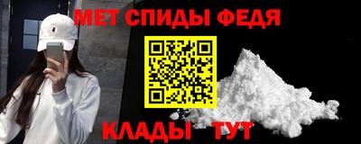 хмурый Белорецк