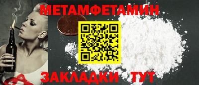 ECSTASY Бердск