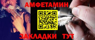 ECSTASY Бердск
