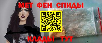 хмурый Белорецк